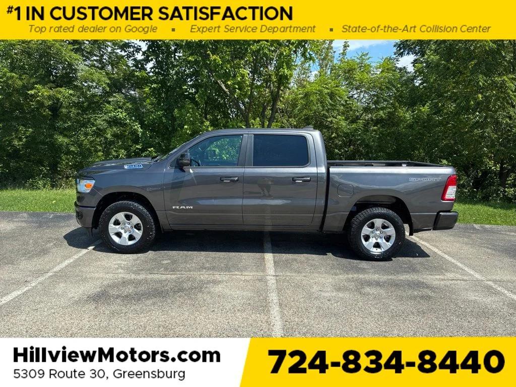 ram ram 1500 pickup 2023 1C6RRFFG8PN571275 image ram ram 1500 pickup 2023 1C6RRFFG8PN571275 image